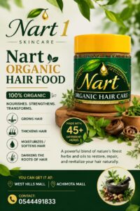 nart 1